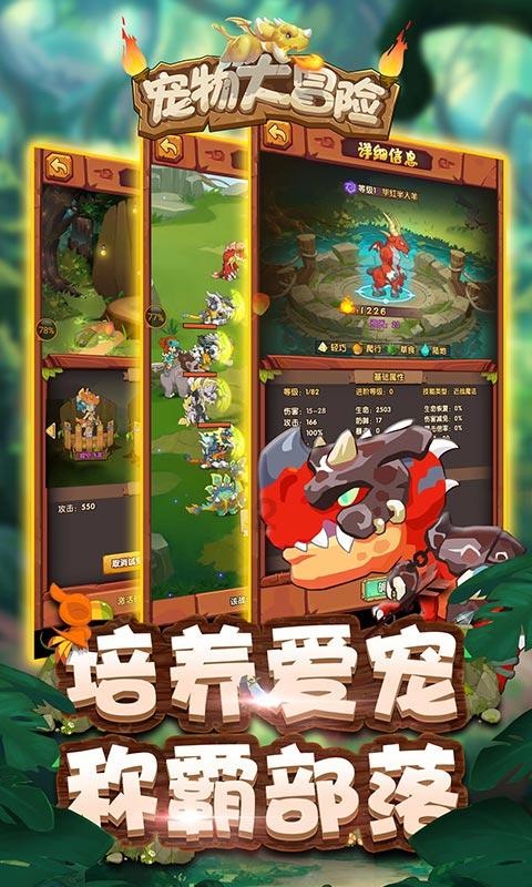 憨豆先生趣味拼图