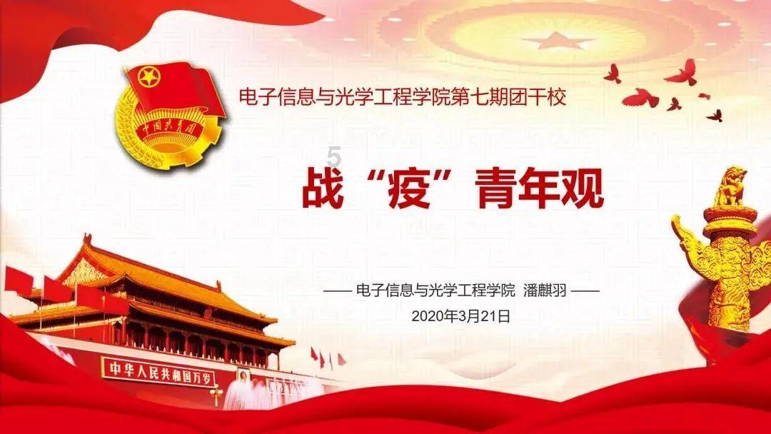 迷失的宇宙员