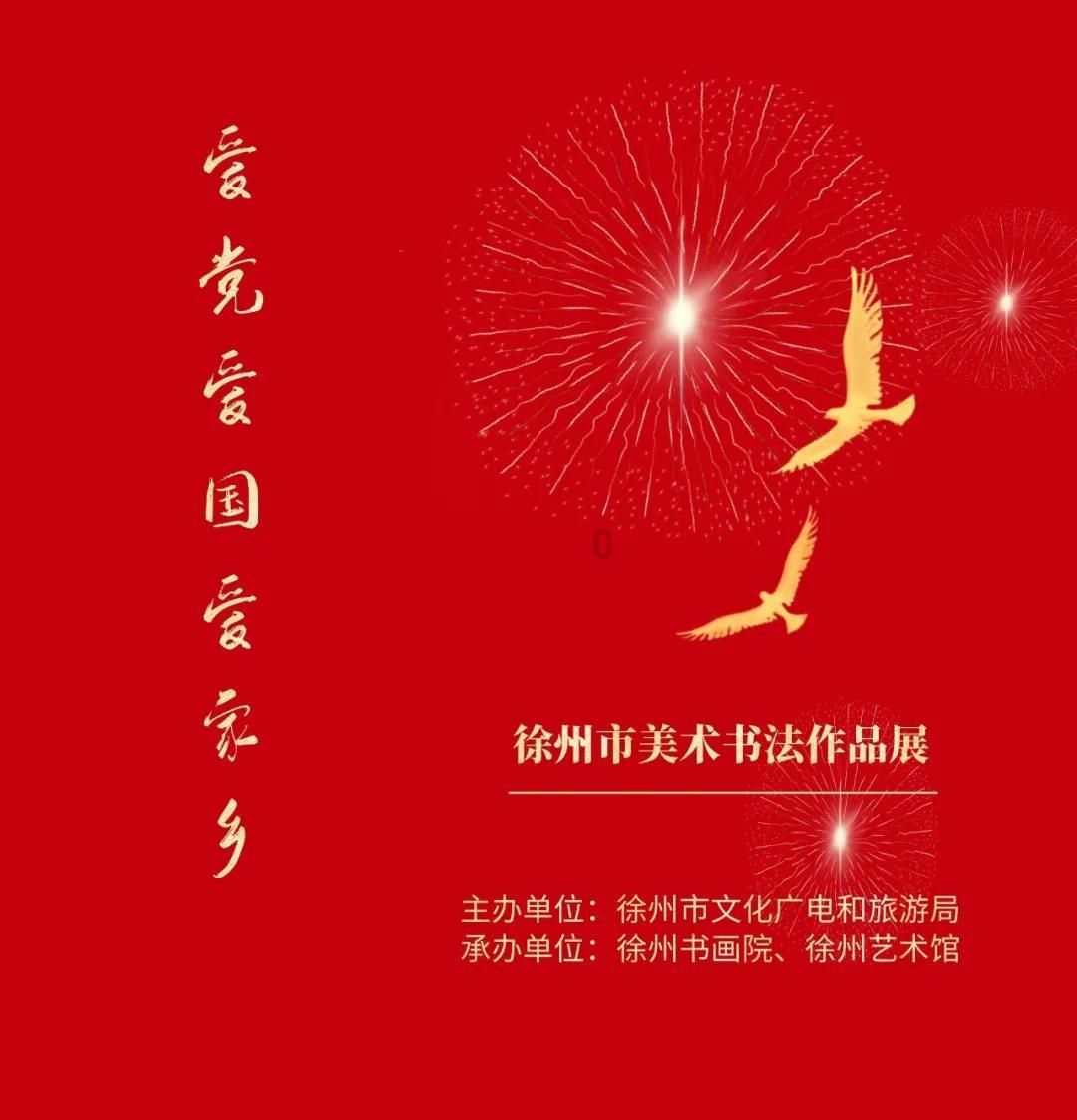 迎新年赶大集 “泽优牧品”走进西宁